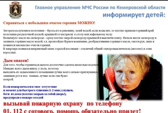 Screenshot_20220704-165254_Telegram.jpg