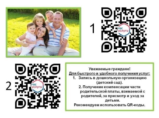 Screenshot_20230808_175728_Telegram-1.jpg